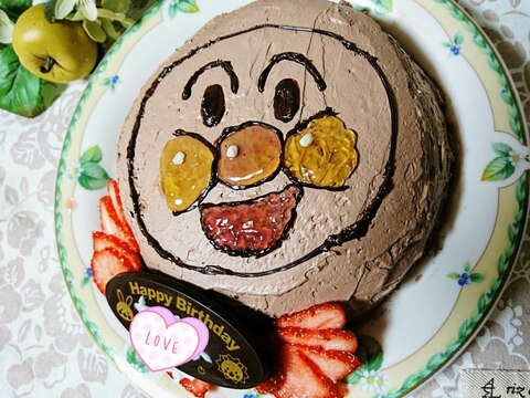 飾るだけ のアンパンマンケーキ レシピ 作り方 By ピコタン 楽天レシピ 飾るだけ のアンパンマンケーキ レシピ 作り方 By ピコタン 楽天レシピ